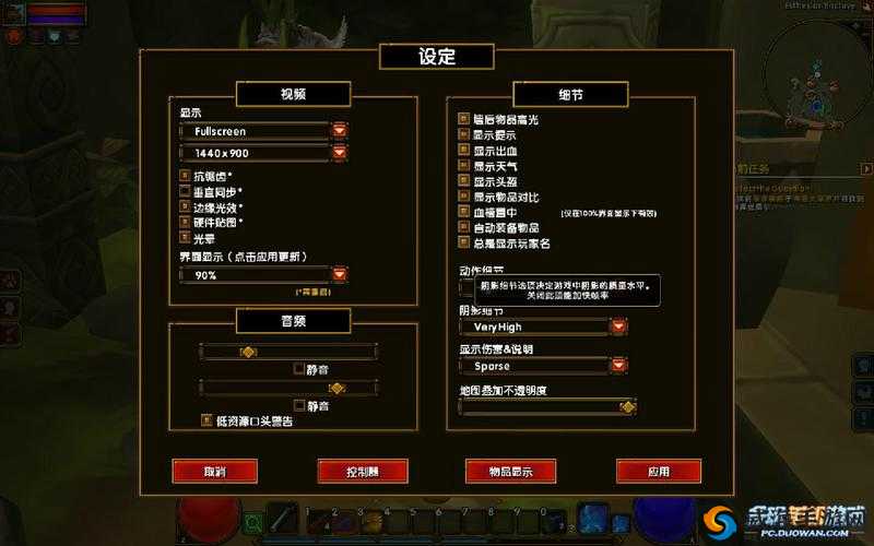 火炬之光手游VIP等级价格表及实战应用全攻略