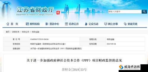 探索Pornhub观看入口：安全访问与隐私保护的全方位指南，了解如何合法合规地使用该平台