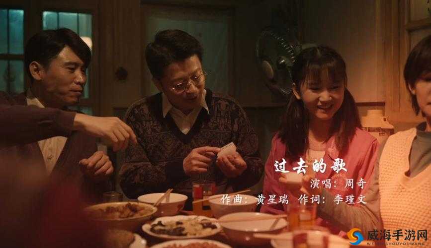 插曲在线观看完整版免费观看：高清流畅体验，随时随地畅享精彩剧情