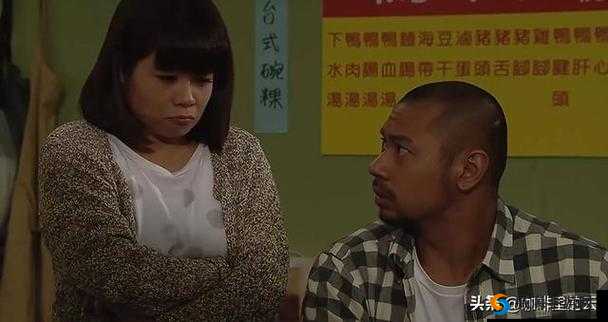 成全视频免费观看在线观看第14集预告：精彩剧情抢先看，悬念重重引人入胜