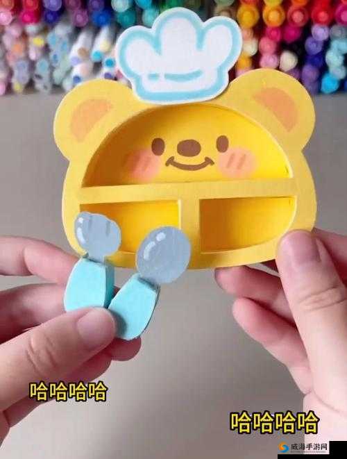 桃子冷狐纸巾盒小熊，可爱与实用的完美结合你想知道它是怎么制作的吗？