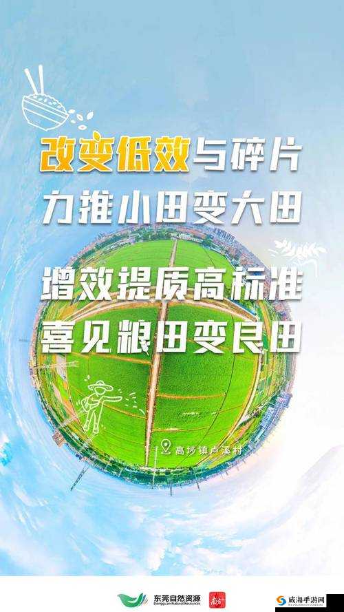 大地中文资源官网怎么样？有哪些独特之处和优势？快来一探究竟
