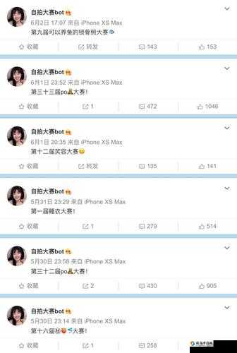 九色丨PORNY丨蝌蚪视频在线，满足你所有的视觉需求