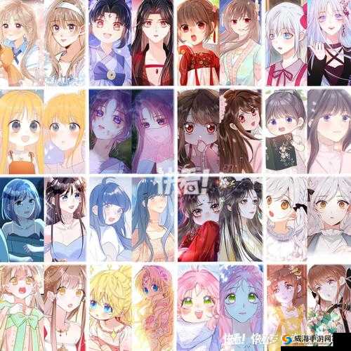 动漫人物一起相差差差：谁才是你心中的最佳CP组合？揭秘角色间的独特魅力与情感纠葛