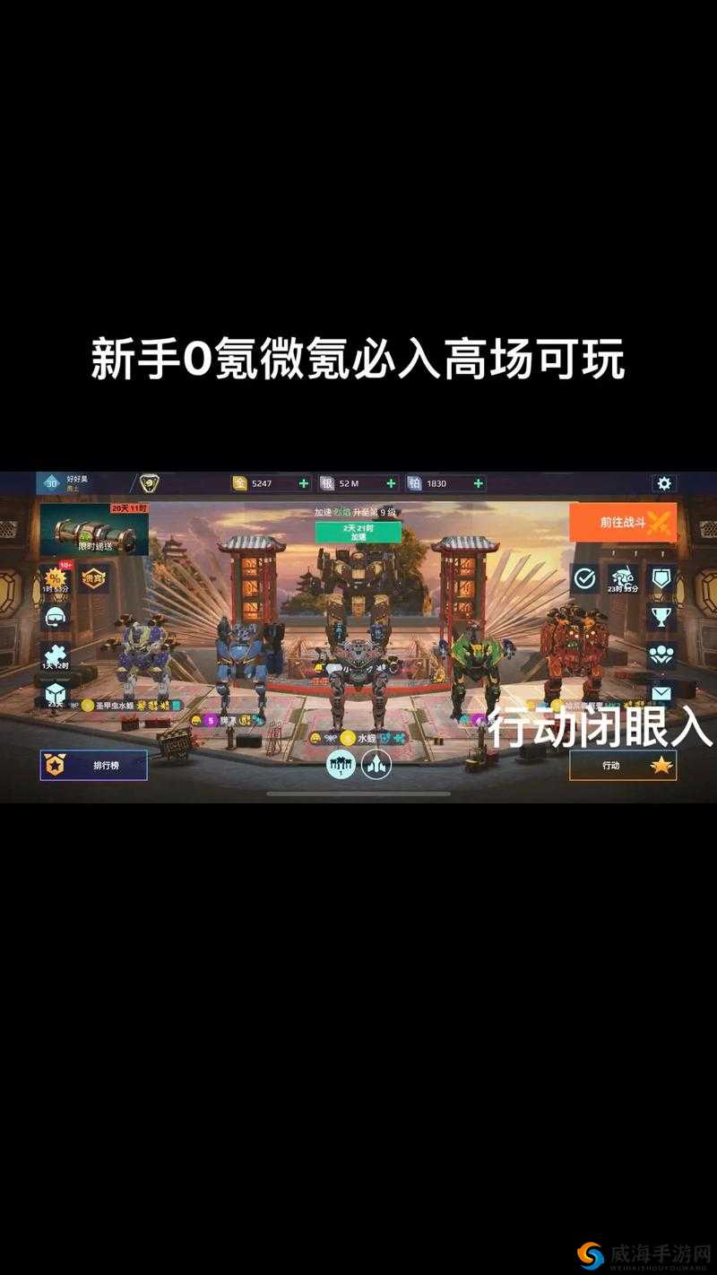 机动战队礼包怎么领取？机动战队礼包领取地址大全