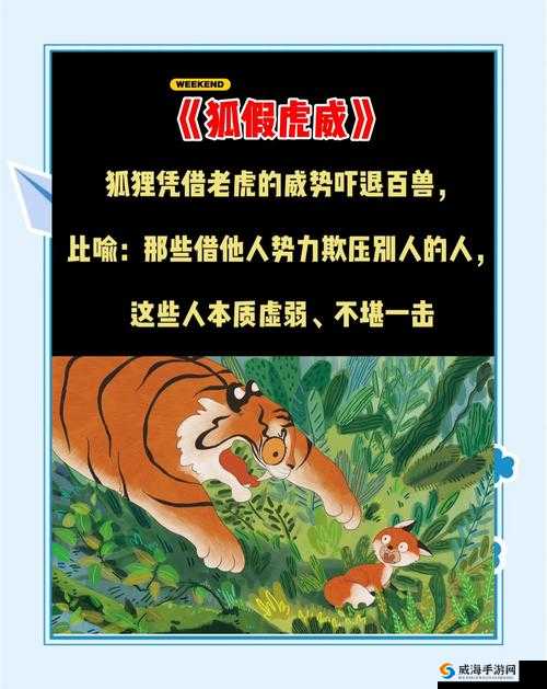 陆婷婷新故事免费阅读大揭秘：精彩内容抢先看，你不想错过的好故事