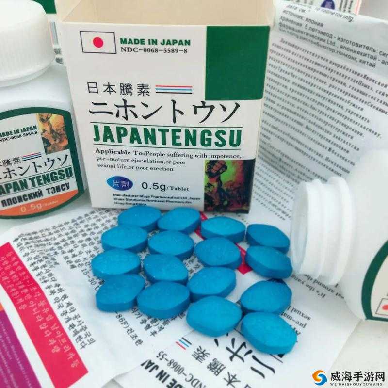 日本腾素哪里能买到正品？揭秘正品购买渠道与防伪技巧