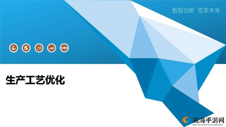 九一果冻制品厂最新产品更新及生产工艺优化详情解析