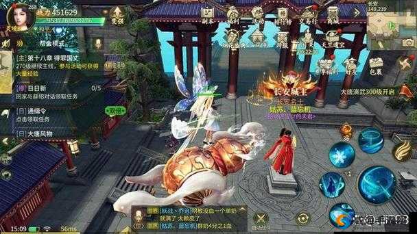 剑侠情缘手游，名将首伤守卫战，策略与技巧的较量