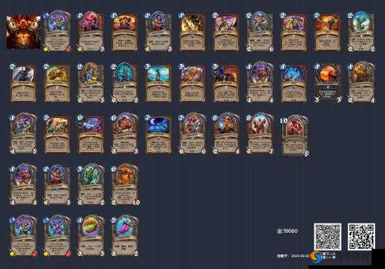 炉石传说激励宇宙萨卡组全解析与未来玩法革命预测