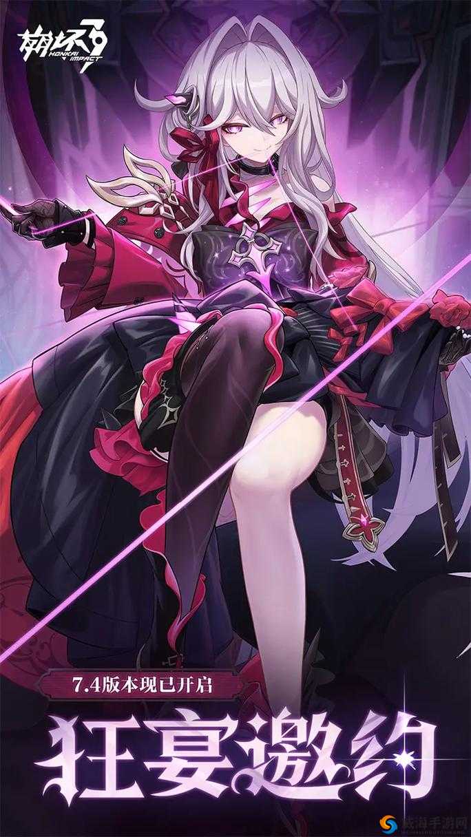 崩坏3 2-9通关攻略，机密情报怎么过及未来玩法革命预测