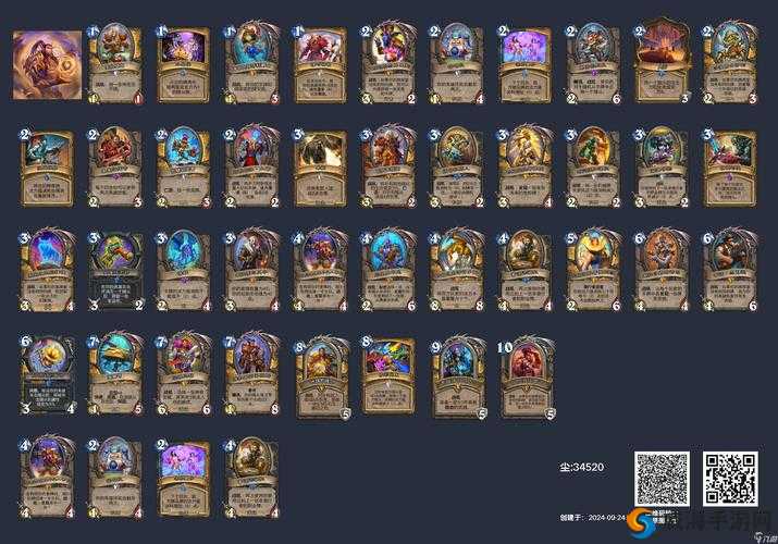 炉石传说K神中速骑怎么样 新卡K神中速骑卡组介绍