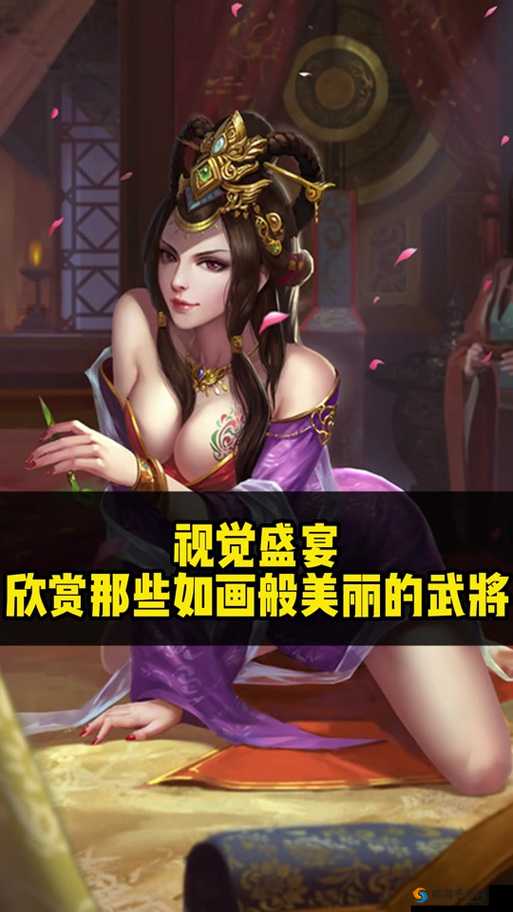 爆衣三国中如何养成妃子？爆衣三国养成妃子技巧大揭秘