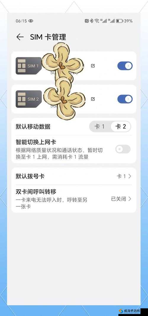 日本高清卡一卡二区卡是什么？为何它在网络上备受关注？深入探究其奥秘