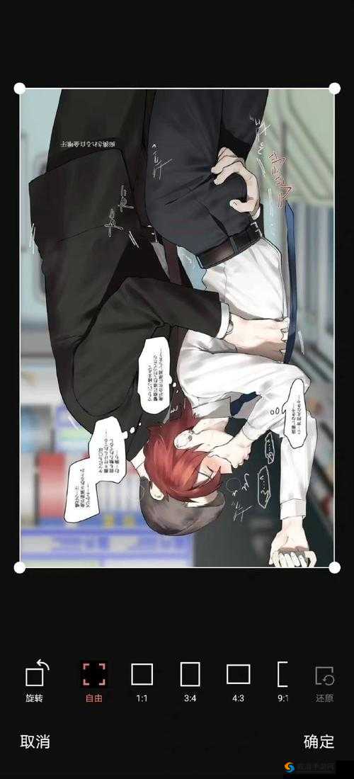 如何看待男男 Gays 无套 Gay？这种行为是否安全？