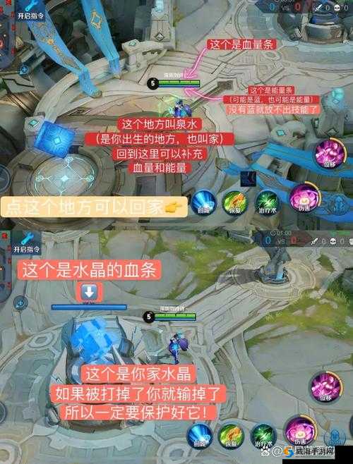 王者荣耀：如何避免与坑比玩家匹配？教你几招实用技巧