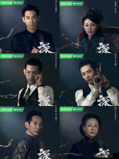 初次深交流电视剧到底有何独特魅力？为何备受关注与热议？