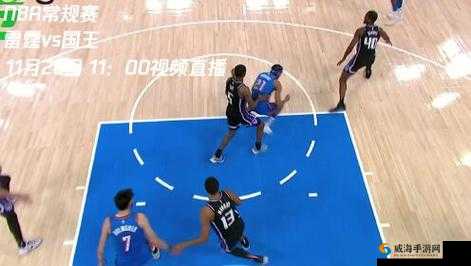 免费观看nba高清在线播放：如何随时随地享受流畅的篮球赛事直播体验？