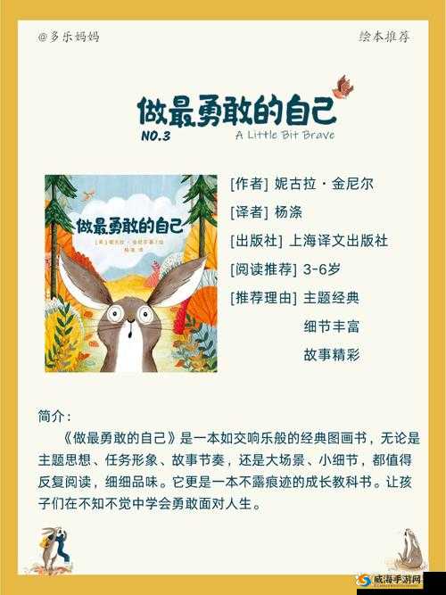 GTV 勇敢做自己全球最好，究竟好在哪些方面？探寻其独特魅力与价值