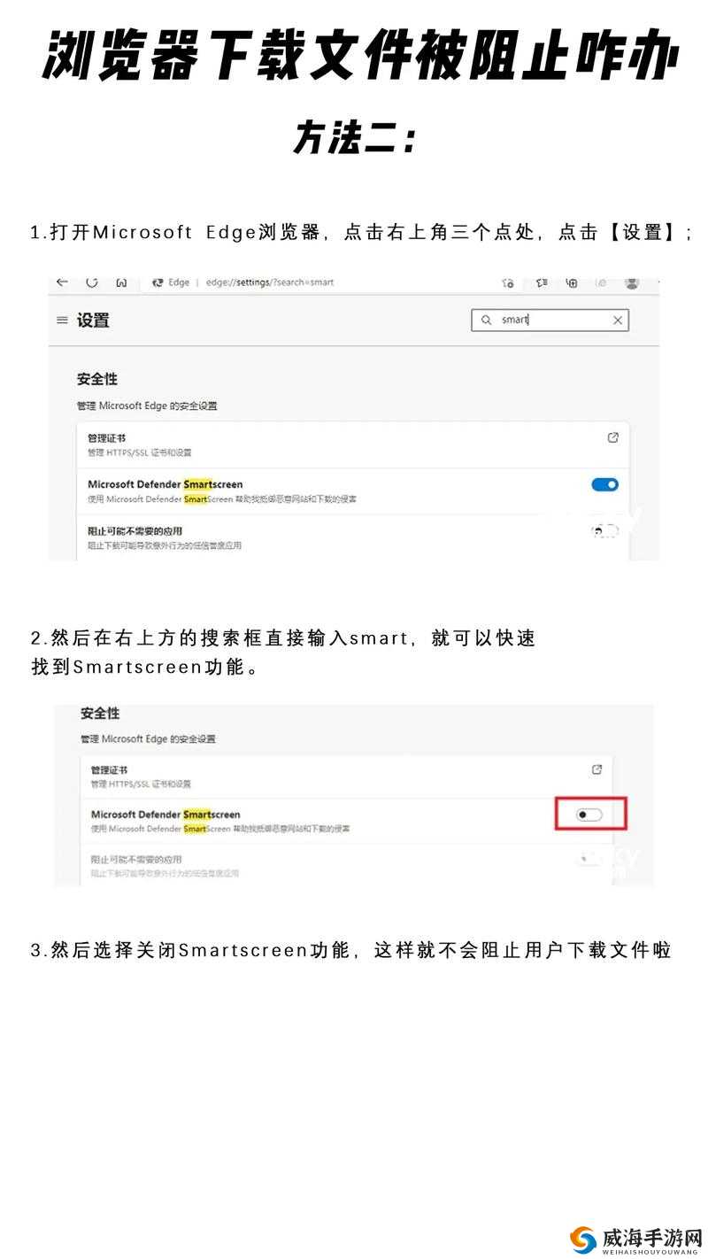 浏览器显示插件不受支持怎么办？该怎么解决浏览器显示插件不受支持的问题呢？