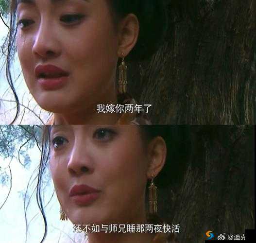 三年片在线观看免费播放绝代双骄：重温经典台词，感受江湖恩怨与兄弟情深