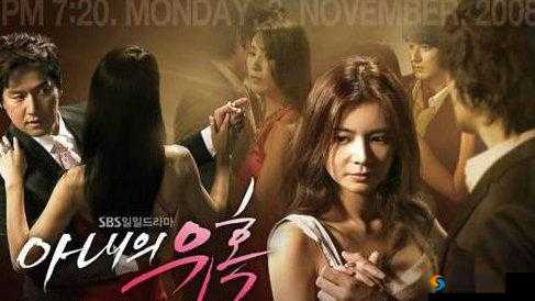 新婚之夜，妻子的秘密丈夫出差，妻子的诱惑闺蜜的丈夫，我的禁忌之恋