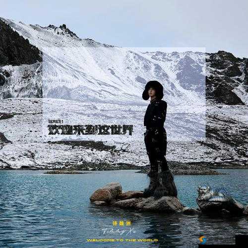 想免费观看高清的成全世界？这里满足你的愿望快来一探究竟