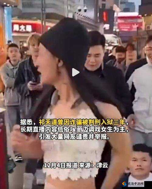 安徽 BBB 揉 BBB：是低俗内容吗？为何在网络上疯传？