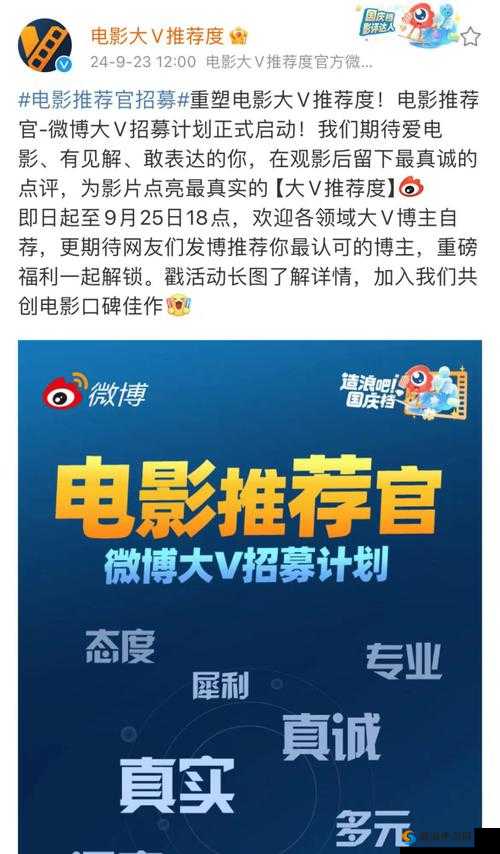 如何看待精东影业 jdaⅤ6•me 中引发争议的内容？