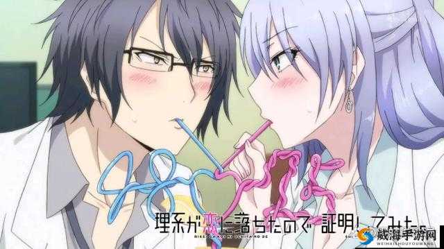 理科生坠入情网第二季来袭，精彩剧情抢先看，他们的爱情将如何发展？