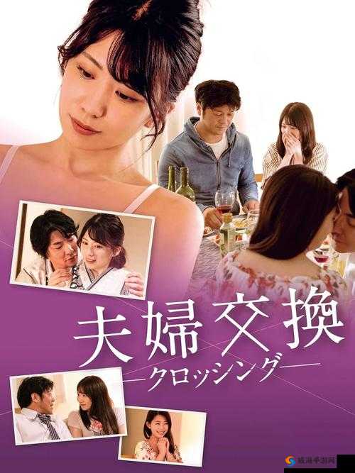 灭火宝贝2免费高清在线观看：最新完整版资源分享与剧情解析