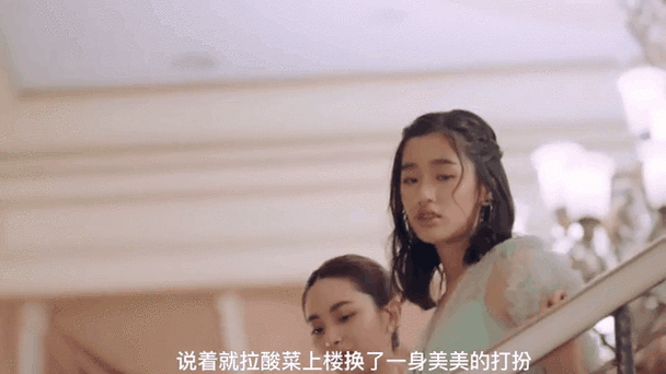 钰慧和小豪的初吻究竟是怎样的？探秘他们初吻背后的浪漫故事