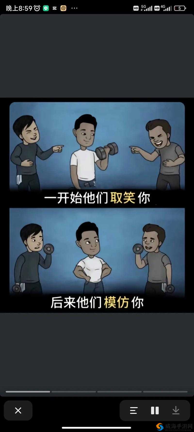 抖音风反差混剪在线看：热门视频混搭创意剪辑，带来全新视觉冲击体验