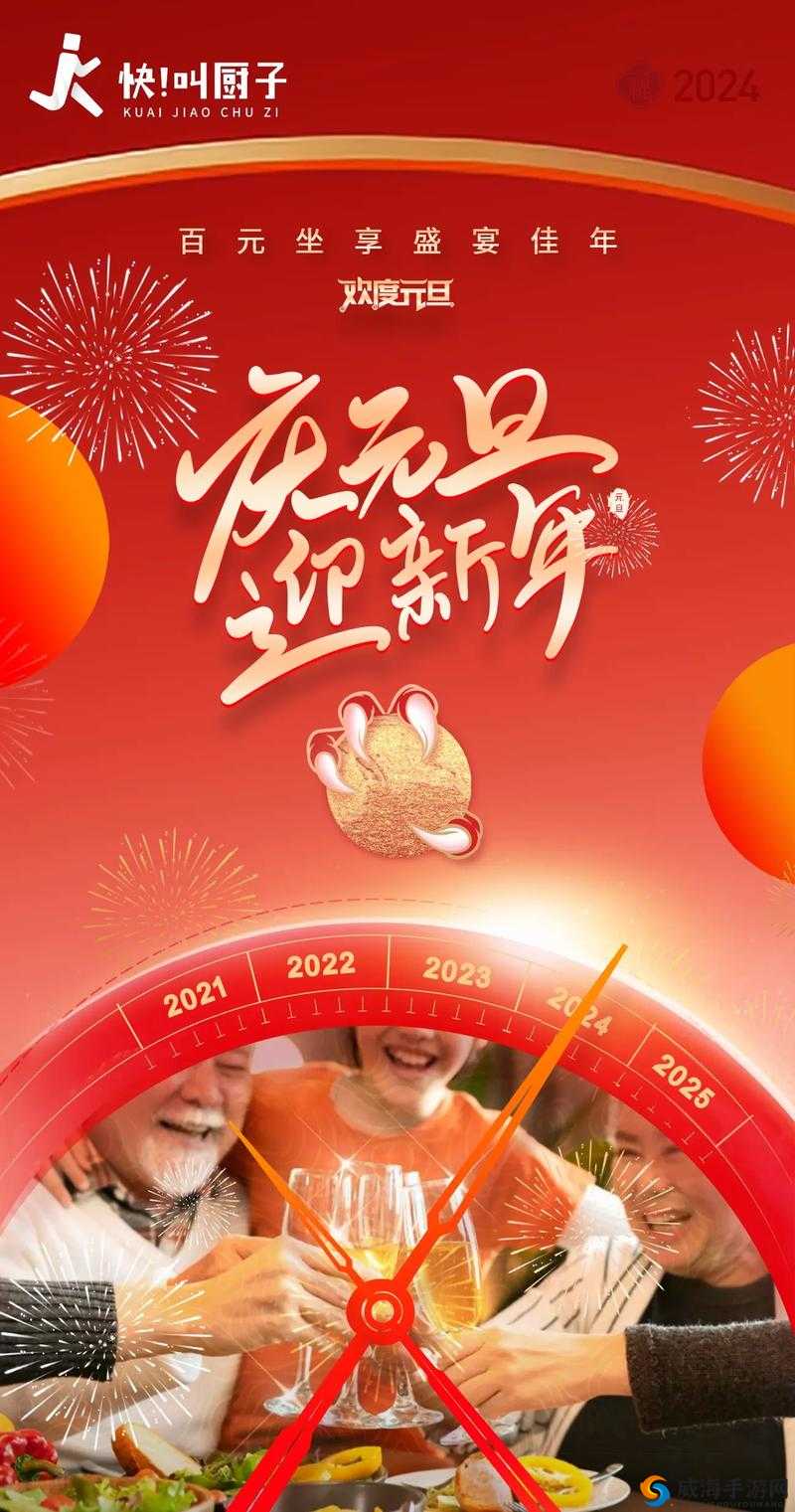 2024年s1所有成员最新动态：他们的未来计划与粉丝期待的全方位解析