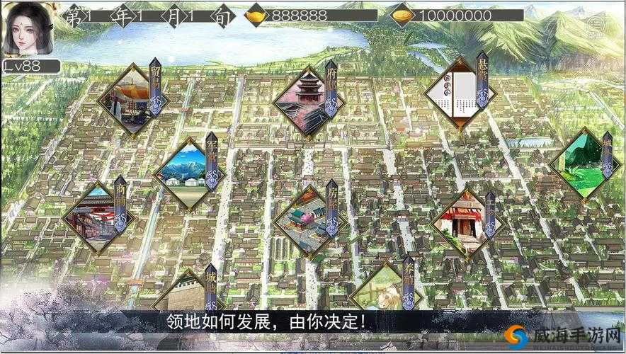 帝国太子破解版金手指清软完结，你想知道的都在这里