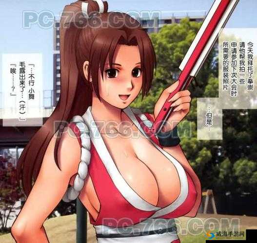 探索三个小男孩与火舞三部曲的奇幻冒险：深度解析剧情与角色魅力