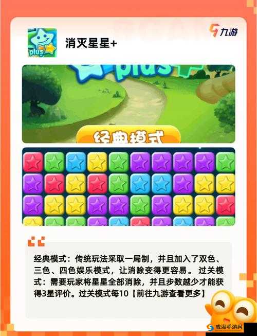 九游旧版本 7.9 相关问题大揭秘，你想知道的这里都有