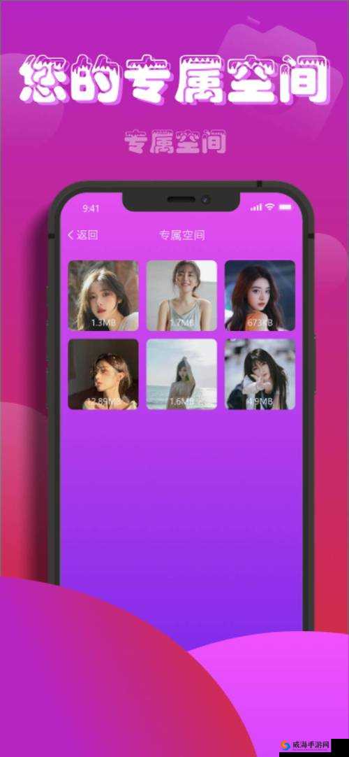 草莓视频下载最新教程：轻松获取高清资源，享受流畅观影体验的必备指南