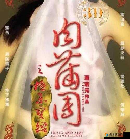 中国免费看的片，你知道有哪些吗？