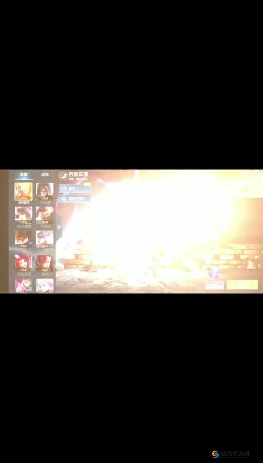 王者荣耀少司命无小号无内号如何获得？