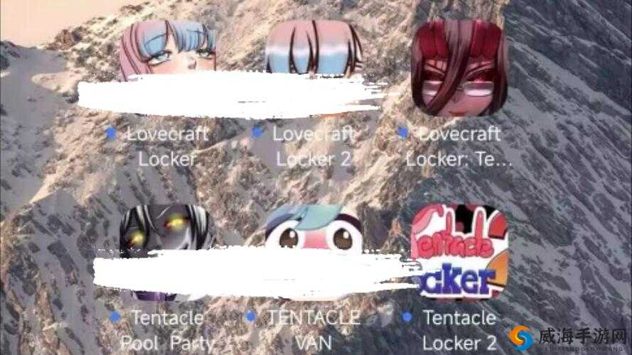 无尽、触手、3D、暴力女仆，这些元素究竟能碰撞出怎样震撼的体验？快来一探究竟