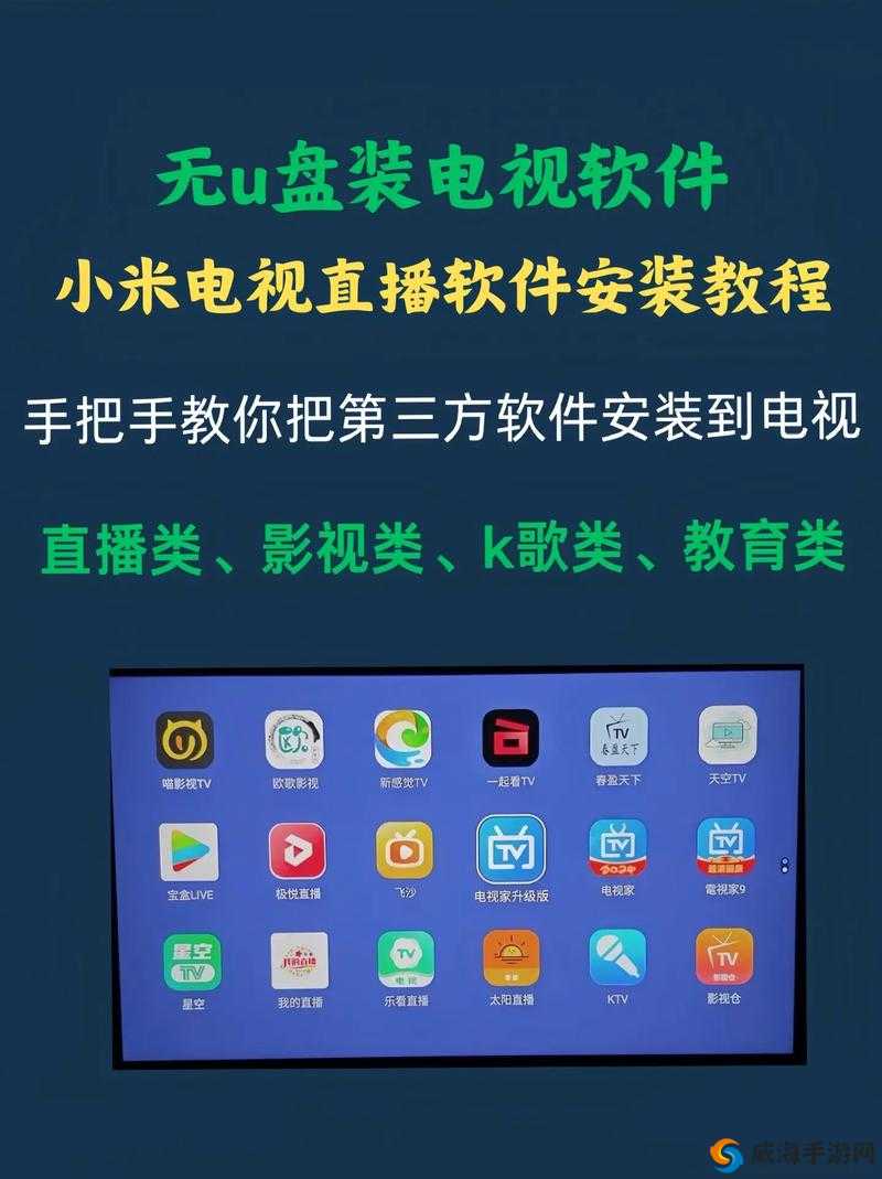 成品视频直播软件推荐：哪款工具更适合高效直播？深度解析当下热门直播软件