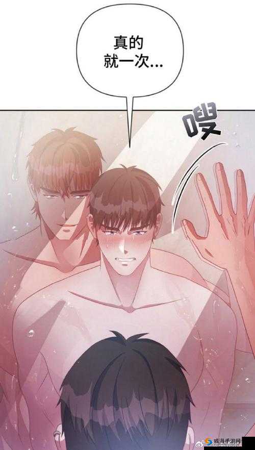 用力挺进好大好深漫画：探索深度剧情与视觉冲击的完美结合，带你体验不一样的漫画世界