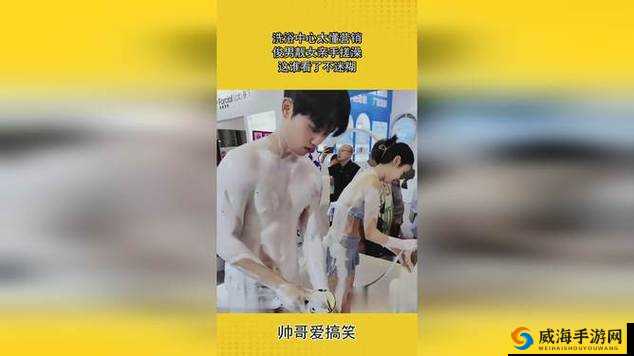 帅气的中国男男在浴室激情肉搏，他们的故事让人热血沸腾