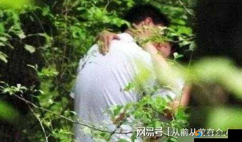 探索China农村野外Gay的隐秘生活：真实故事与情感交织的文化现象