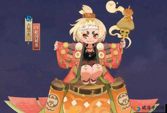 阴阳师古笼火什么时候出 古笼火上线时间