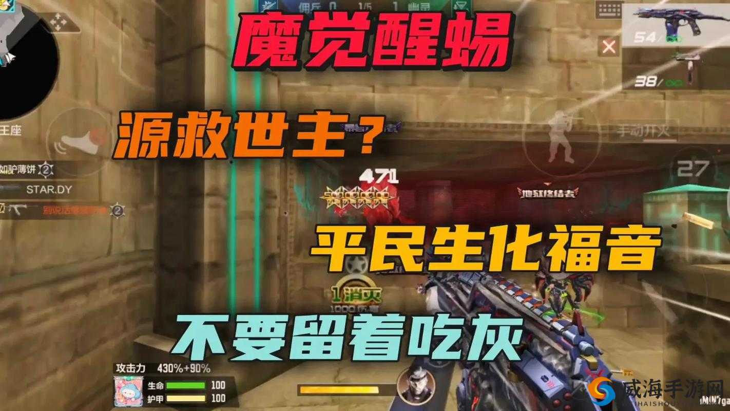 太九 T19 吃瓜网：揭秘娱乐圈的秘密武器？