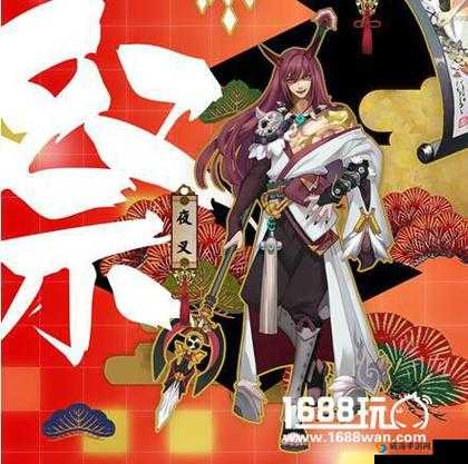 阴阳师夜叉怎么得？夜叉获得方法一览及其资源管理技巧