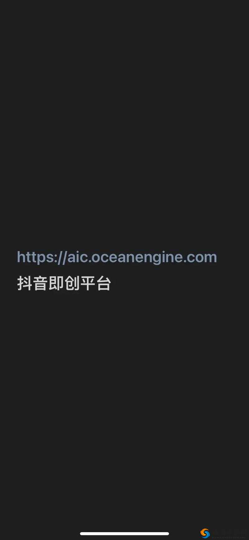 你是否想知道抖抈 app 入口官网？这里有你想知道的一切