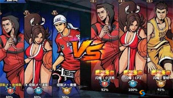 街头篮球手游蝳液五代全面评测及未来玩法革命预测